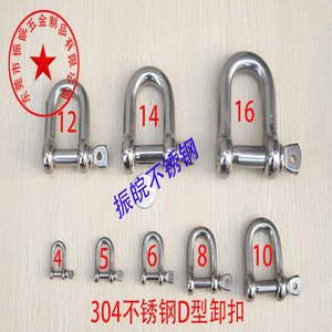 304D M4 M5 M6 M8 M10 M12 M14 M16 - Product Image 1