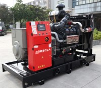 Générateur diesel silencieux à cadre ouvert DETUZ MECCA POWER MC756DE 688KW/550KVA refroidi par eau, 95% d'efficacité, triphasé 60Hz, automatique/à distance