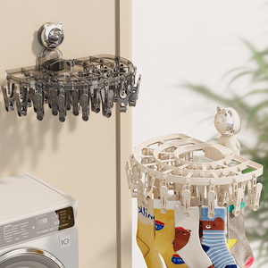 Colgador de ropa redondo con múltiples clips para colgar en la pared, para balcón, sin necesidad de taladrar. - Product Image 1