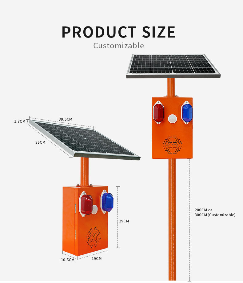 Outdoor Public Farm Solar Alarm System with Detector Detection Wireless App Siren Control ABS Material · image 5