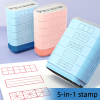 Stempel Nama Flash 5 in 1 untuk Kelas, Pengajaran, Pembetulan Tugas, TK, Sekolah, Anak-anak