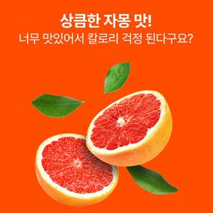 Fórmula ODM para el Cuidado de Músculos y Articulaciones con Aminoácidos y Boswellia-15 en Barritas en Polvo, Suplemento Nutricional, Servicio OEM - Product Image 2