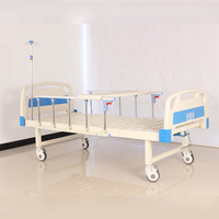 Brand New Infusion Pole Equipped Single Crank Medical Bed with Mattress