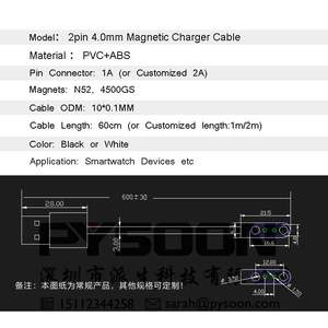 智能手表充电器2针4毫米2针磁性充电器充电电缆USB充电器线智能手表通用60厘米黑色 - Product Image 2