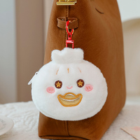 Nouvel Étui pour Écouteurs en Peluche Personnalisé, Mignon et Kawaii, avec Porte-clés en Peluche, Jouet et Boîte Mystère, Idéal comme Cadeau