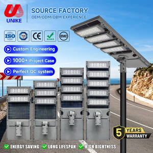 <span class=keywords><strong>Farola</strong></span> <span class=keywords><strong>Solar</strong></span> Integrada Todo en Uno de Aluminio Fundido a Presión, Impermeable IP66, <span class=keywords><strong>Profesional</strong></span> para Exteriores, 30W 35W 40W 50W 60W, Venta al Por Mayor - Product Image 1