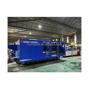 TEDERIC D1050 Machine de moulage par injection de 1050 tonnes pour la fabrication de boîtes et de récipients en plastique Machine de fabrication de servomoteurs