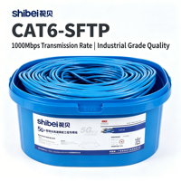 Câble CAT6 SFTP anti-interférence, marque Shibei, cuivre pur sans oxygène, prise en charge du PoE Gigabit, testé avec Fluke
