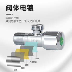 Válvula Angular de 4 Puntos Totalmente de Cobre, Grifo de Cierre para Calentador de Agua, con Una Entrada y Dos Salidas, Interruptor de Agua Fría y Caliente - Product Image 3