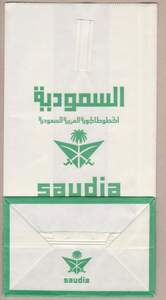 Bolsa de papel portátil avión enfermo <span class=keywords><strong>Barf</strong></span> para vómitos - Product Image 5