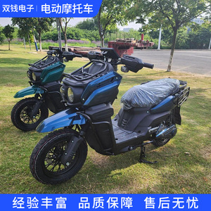 Motorcycle 60V/<b>72V</b> Dual-Seat Scooter China Cross-Border Wholesale High Voltage Power 60V/<b>72V</b> Ensures Performance and Exte - Product Image 5