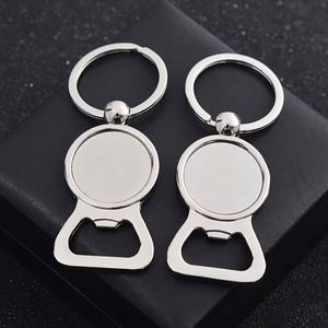 Beer Opener Souvenir Gifts 2d Logo Opener Keychain Metal Zinc Alloy Enamel Bottle Opener Key Chain for Advertising - Product Image 2