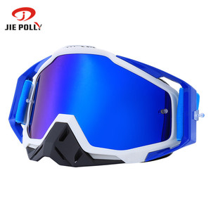 हटाने योग्य डिजाइन गर्मियों में आउटडोर एमटीबी खेल मोटरसाइकिल चश्में Tpu फ्रेम आंख मारना यूवी की रक्षा के लिए पीसी लेंस चश्मा पुरुषों - Product Image 6