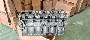 Modèle de moteur de commutateur centrifuge DC13 DC12 6HH1 21kg fabriqué en Chine nouvel inventaire - Product Image 2