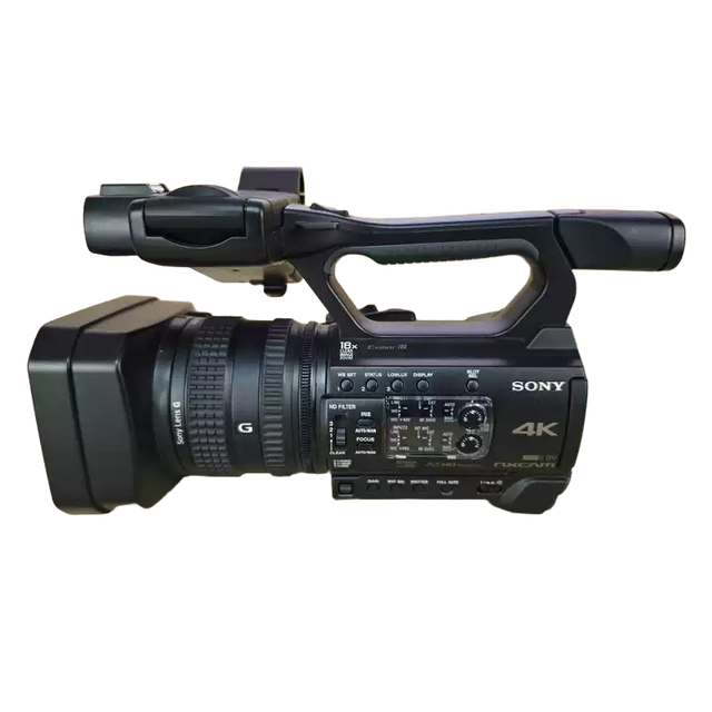 First Class HXR-NX200 Camera