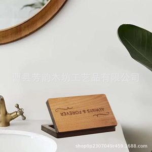 Black Walnut Wood <b>Ring</b> Box Engraved Rectangle Wedding Jewelry <b>Storage</b> Box - Product Image 3