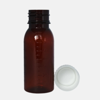 Bouteille graduée en PET de 60 ml avec joint d'étanchéité en aluminium |   Contenant de sirop contre la toux de haute qualité |   Emballage de médicaments liquides inviolable