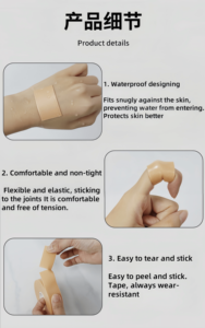 <span class=keywords><strong>Patch</strong></span> Anti aus tahan air dan nyaman sekali pakai mudah robek sederhana mudah digunakan produk perawatan pribadi & Kecantikan - Product Image 6