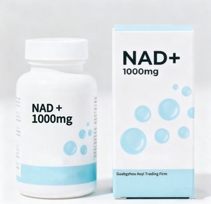 NAD + Nhà máy trực tiếp dilivery độ tinh khiết cao NAD + nicotinamide ndenine dinucleotide mg - Product Image 2