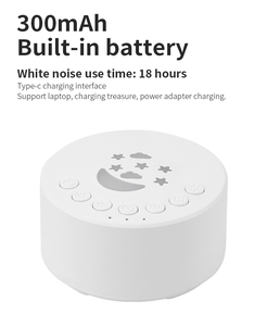 Machine à Sons Apaisants Multifonctionnelle USB à Bruit Blanc pour le Sommeil, Aide à la Relaxation Domestique pour Bébé, Garantie 1 An - Offre Spéciale - Product Image 6