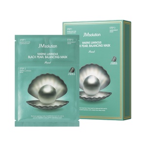 JMsolution Black Pearl Korean Luminous Sheet Mask With Pearl <strong>Extract</strong> &amp; <strong>Seaweed</strong> Made In Korea K-Beauty - Product Image 1