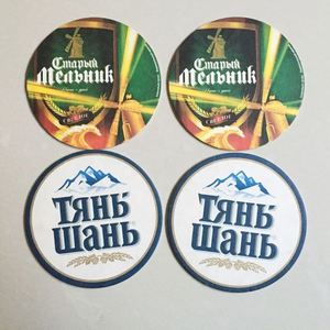 Custom Designs Cheap Beer Promotion Absorbent <b>Paper</b> Coasters Cup Coaster <b>Paper</b> Drink Coasters - Product Image 1