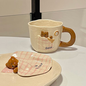 Taza de café de cerámica con diseño de oso dormilón 3D, hecha a mano, creativa, de dibujos animados, para uso diario en el hogar, cocina, regalo de cumpleaños o festividades. - Product Image 1