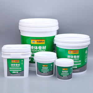 Pintura de Pared a Base de Agua <span class=keywords><strong>para</strong></span> Interiores y Exteriores, Pintura Acrílica Impermeable, Revestimiento de Pintura de Látex <span class=keywords><strong>para</strong></span> Paredes - Product Image 2