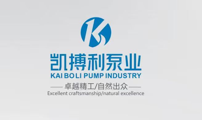 Shanghai Kaiboli Pump Industry (Group) Co., Ltd. logo
