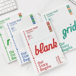 Primo prodotto B5 taccuino <span class=keywords><strong>a</strong></span> fogli mobili per studenti inglesi doppia linea orizzontale griglia A3 carta per la sostituzione della stagione di apertura - Product Image 4