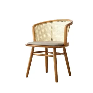 Japanese rattan woven solid wood back ash wood living room adult casual log modern simple household small dining chair