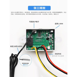 Controlador de Temperatura Digital por Microcomputadora, 12V 24V 220V, Sensor con Pantalla, Interruptor Automático de Temperatura Constante - Product Image 4