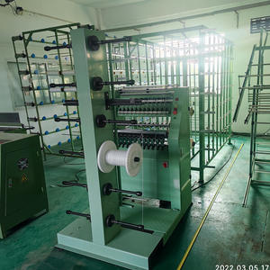 <span class=keywords><strong>Machine</strong></span> <span class=keywords><strong>à</strong></span> <span class=keywords><strong>tricoter</strong></span> automatique Zhengtai pour fermetures éclair en métal ou en plastique - Product Image 2