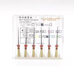 <span class=keywords><strong>File</strong></span> per Canali Radicolari di Classe I a Basso Costo per Uso Odontoiatrico Facile, Garanzia di 1 Anno, Strumento Dentale per Trattamento Endodontico CN - Product Image 5