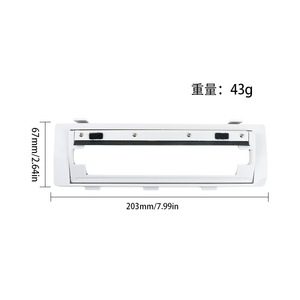 มิย่า ออลอินวัน เอ็ม 30 โปรฝาครอบแปรงหลัก 203 มม. X 67 มม. อุปกรณ์เสริมพลาสติกสำหรับเครื่องดูดฝุ่นหุ่นยนต์ใช้ในบ้าน - Product Image 1