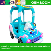 Kart a pedales eléctrico infantil de fibra de vidrio para centro comercial, capacidad 60 kg, luminoso, para puestos de mercado nocturno, atracción de entretenimiento con rueda de toro