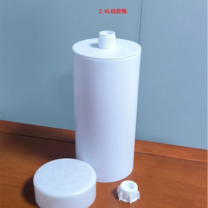 Conteneur en silicone 2,6 L (2600 ml) anti-chimique, fûts chimiques scellés - Product Image 4