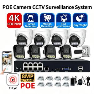 Kit NVR 8MP 4K 8 Canaux en Gros, Système de Caméras de Sécurité POE Étanche IP66 avec Surveillance à Distance par APP et Lecture, Système de Surveillance CCTV - Product Image 1