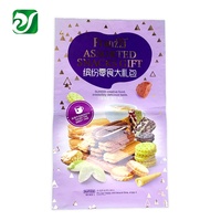 Sachet de chips de pommes de terre personnalisé par le fabricant, grande capacité, emballage de snacks soufflés, pochette en plastique