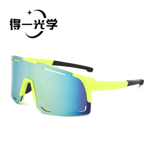 Cycling Glasses UV400 Windproof Black Frame PC Lens Outdoor Sports <b>Eyewear</b> - Product Image 4