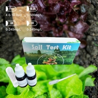 Test rapide 4 IN1 Solution d'analyse du sol PH/azote ammoniacal/potassium/phosphore Kit de test de sol agricole
