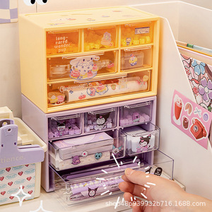 Six Compartment Desktop <b>Storage</b> <b>Drawer</b> <b>Box</b> For Student Stationery Cosmetics Jewelry With Cute Design And Stackable Feature - Product Image 3