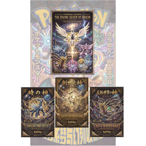 YQ Wholesale Nueva Colección Sueño y Fantasía: Arte Shikishi, Tarjetas de Bebé Pokemoned Eif, Juguetes, Caja Sorpresa, Set de Regalo de Tableros de Arte Pokemoned - Product Image 3