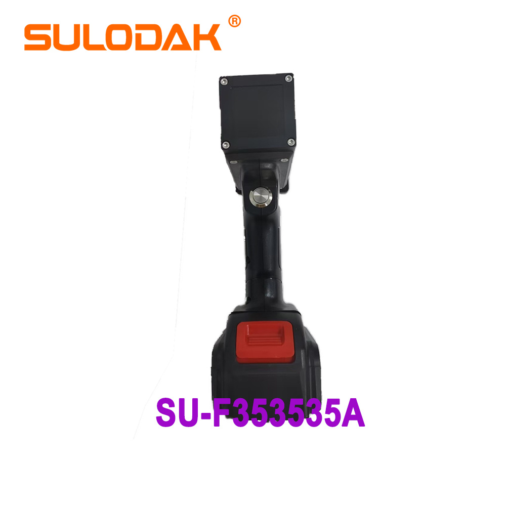 SU-F353535A-50w carton box