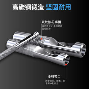 ชุดเครื่องมือเจาะรูหนัง 15 ชิ้น ยี่ห้อซีเมิ่ง ทำจากเหล็กกล้าคาร์บอนสูง พร้อมด้ามจับโลหะ สำหรับงานทำหนัง - Product Image 5