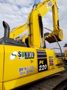 Excavadora sobre orugas Komatsu PC220 usada, Modelo 2020, motor Komatsu Original, peso operativo de 22 toneladas, construcción de alta calidad - Product Image 5