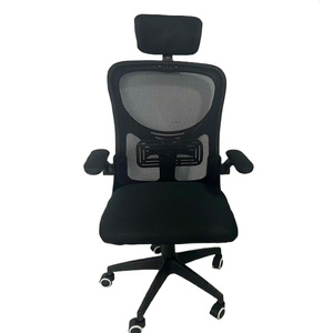 आधुनिक कार्यकारी एर्गोनोमिक कार्यालय की अध्यक्ष स्विवेल लुभावनीय जाल बैक समायोज्य हेडरेस्ट बहु कार्यात्मक शीतलन - Product Image 1