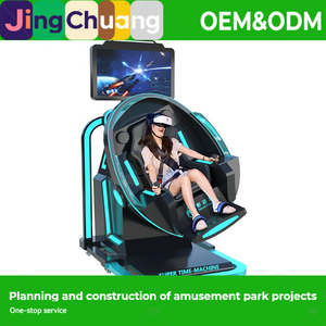 Shadow Power Vr360 Machine de jeu rotative tout-en-un pour salles de divertissement commerciales et grands parcs à thème, avec système de drainage - Product Image 3