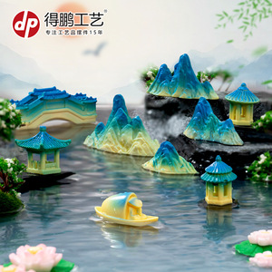 Pabellones y rocallas de resina de estilo chino en miniatura para decoración de acuarios y jardines. - Product Image 1