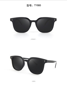 Fanyue <span class=keywords><strong>Lunettes</strong></span> de soleil bon marché pour femmes Vente en gros 2025 - Product Image 4